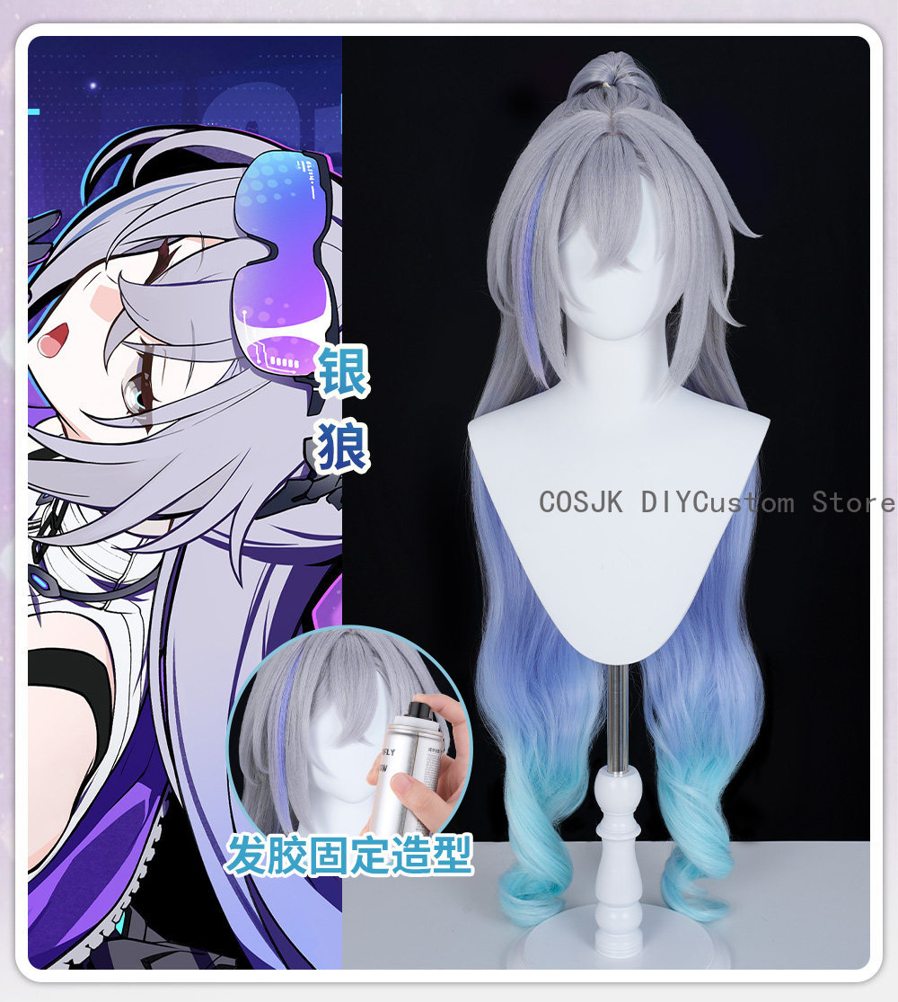 Women'S Anime Accessories - Парик для косплея Silver Wolf New