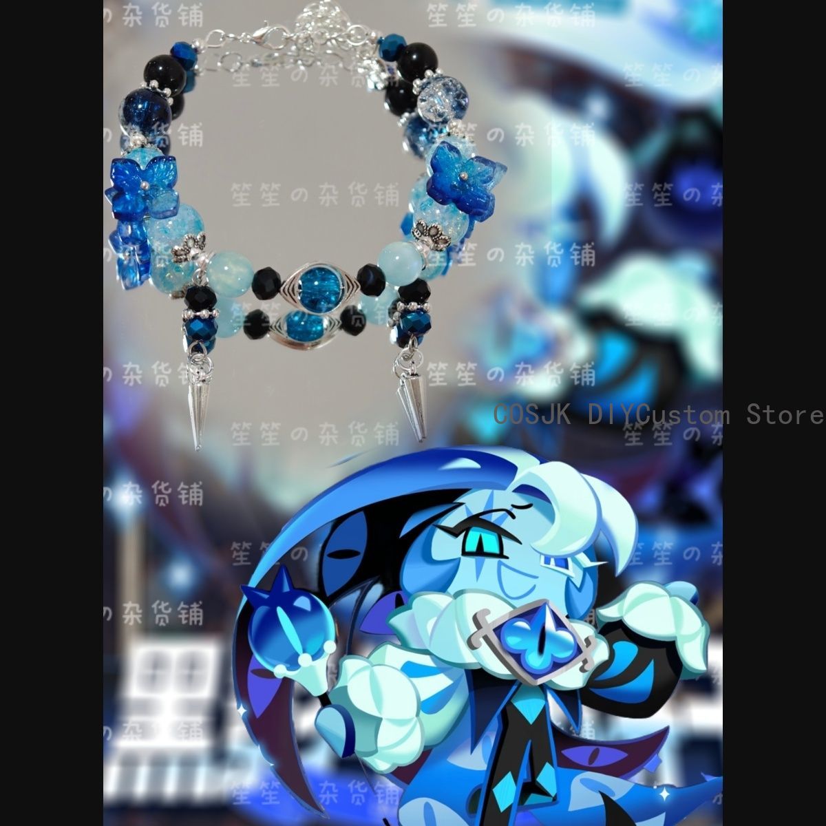 Women'S Anime Accessories - Cookie Run: Kingdom ‌ Браслет-цепочка ручной