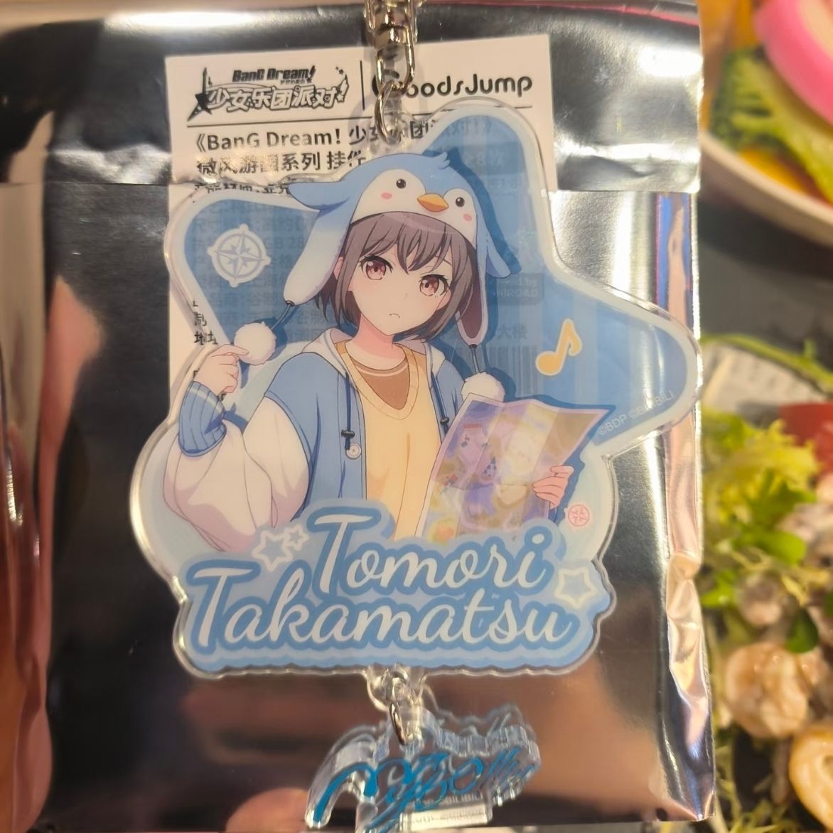 Women'S Anime Accessories - BanG Dream! Брелоки для женщин, аксессуары