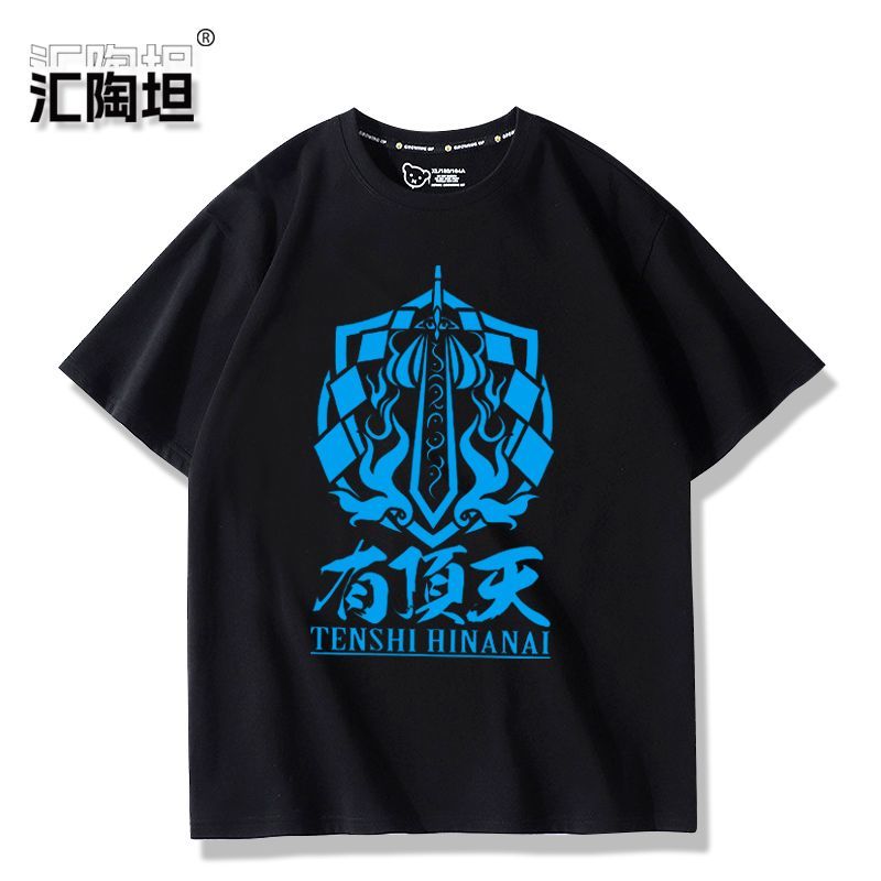 Футболка Touhou Project Hinana – обзор и цена Women'S Anime Accessories