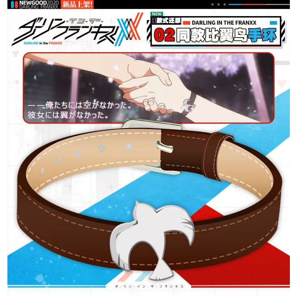 Браслет в стиле Зеро Ту из ани – обзор и цена Women'S Anime Accessories