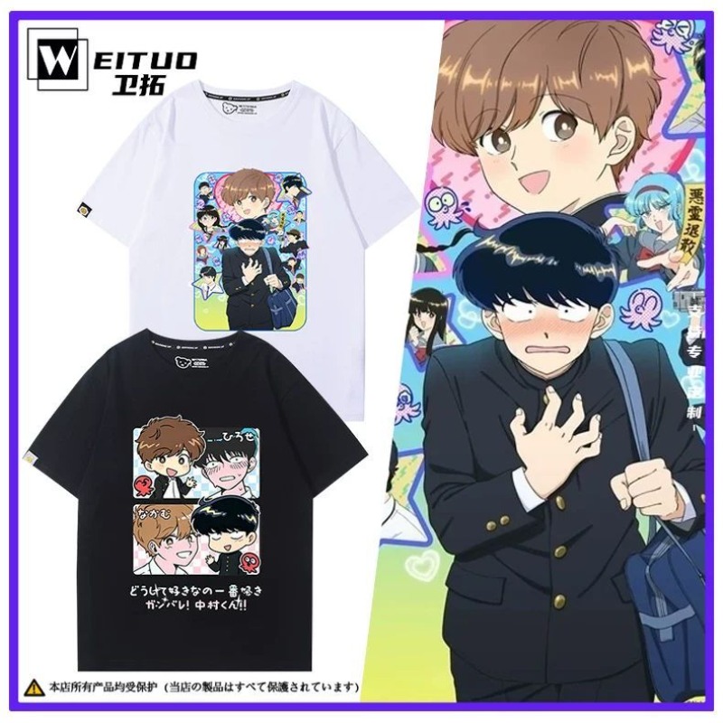 Держись за своей мечтой, Накам – обзор и цена Women'S Anime Accessories