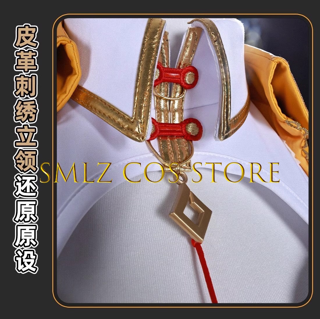 Yixuan Косплей Игра Zenless Zo – обзор и цена Women'S Anime Accessories